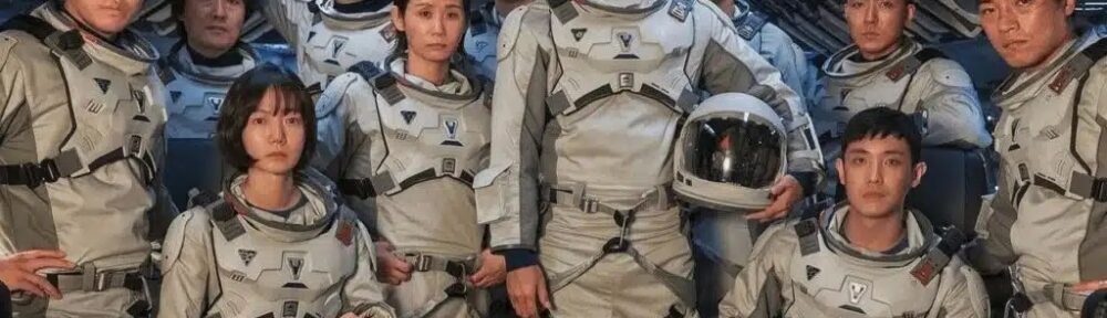 The Silent Sea série TV